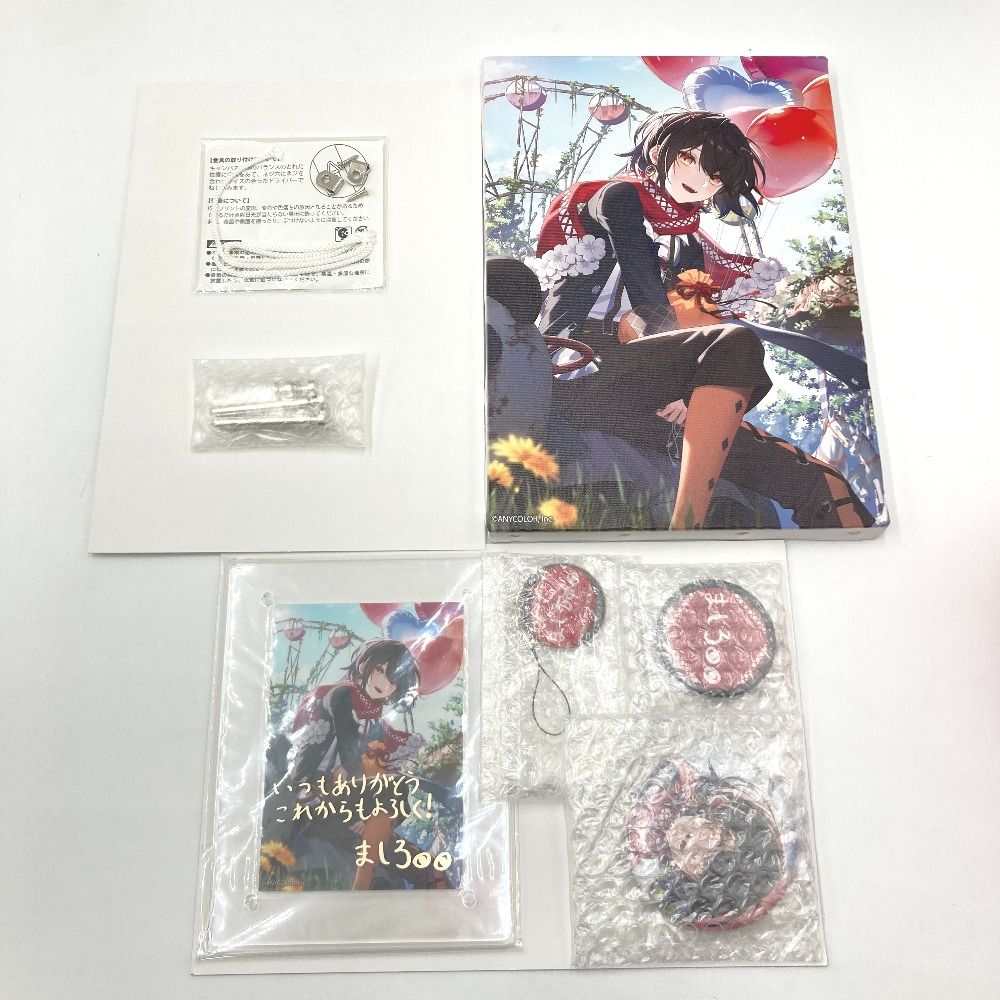 ましろ爻 誕生日グッズフルセット 「バーチャルYouTuber にじさんじ