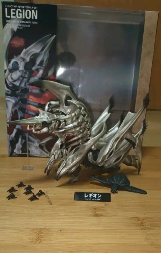 リボルテック レギオン (ガメラ スタンド 包装 傷なし 良し)