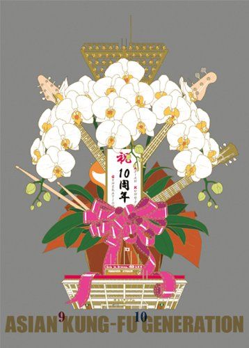 映像作品集9~10巻 デビュー10周年記念ライブ 2013.9.14 ファン感謝祭 ~ 2013.9.15 オールスター 12,323円