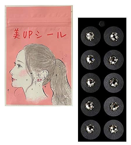 【美アップシール/痛くならない耳つぼジュエリー/ブラックダイアモンド】即効リフトアップ＆小顔≪新技術≫プラチナフラットシートの耳つぼシール たるみ･ほうれい線･しわ･フェイスライン引き締めに貼るだけ！pms 3a6fa4bb