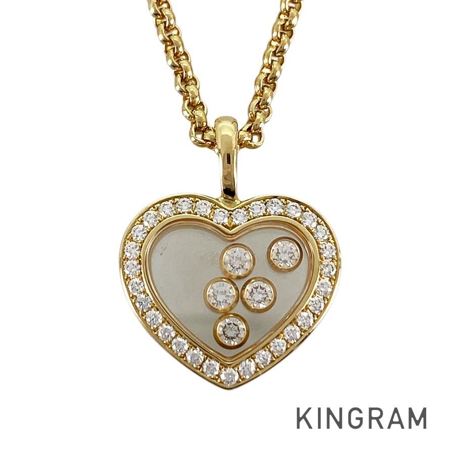 ショパール Chopard ハッピーダイヤモンド K18YG ダイヤモンド ネックレス sss【中古】