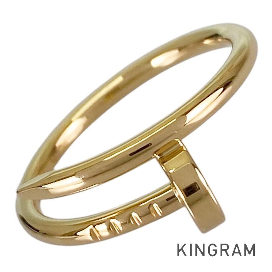 カルティエ Cartier ジュストアンクル スモール K18YG 11号(51) リング