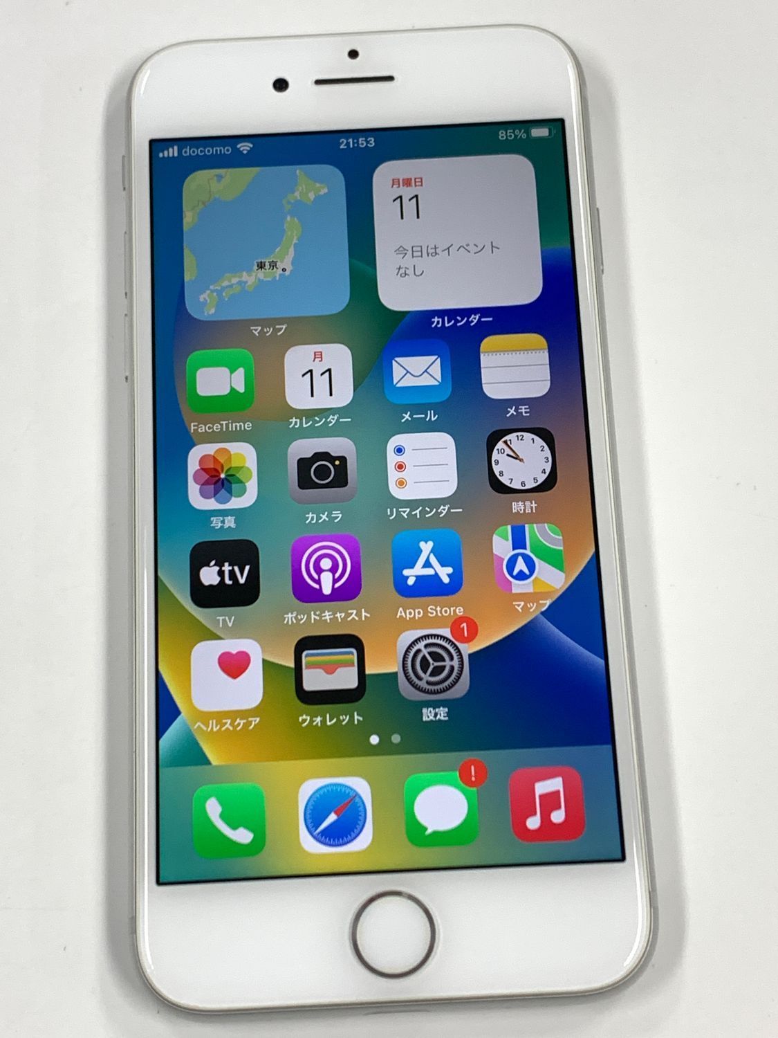 電池76%SIMフリーiPhone 8 64GB シルバー - メルカリ