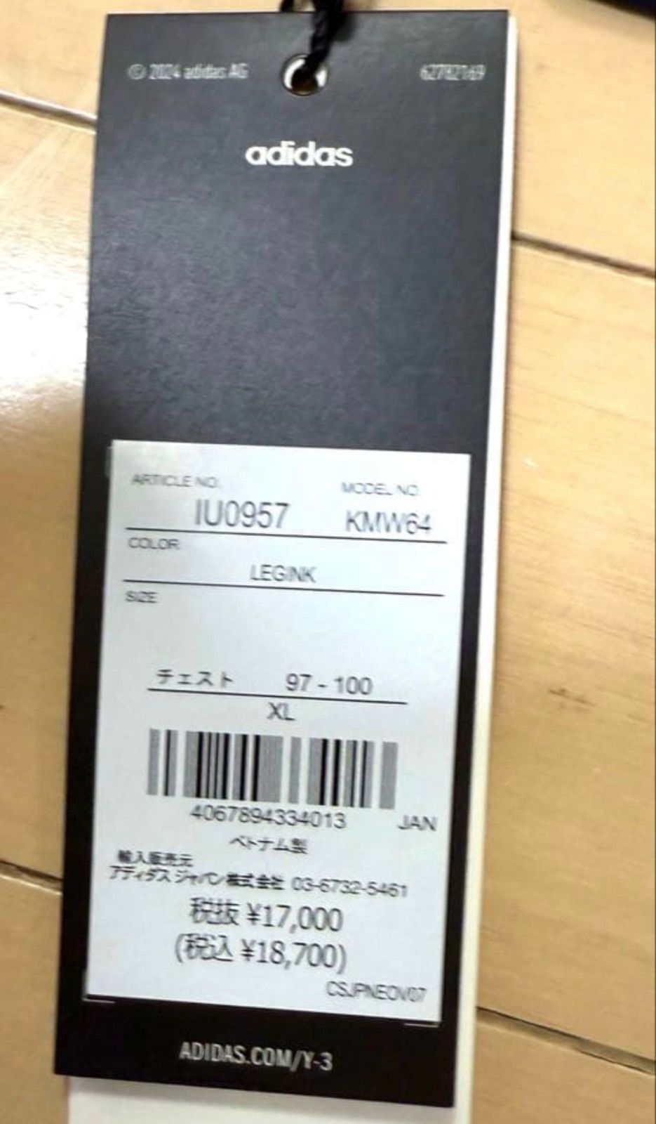 新品未使用・国内正規品】サッカー日本代表 2025年 Y-3 ホーム