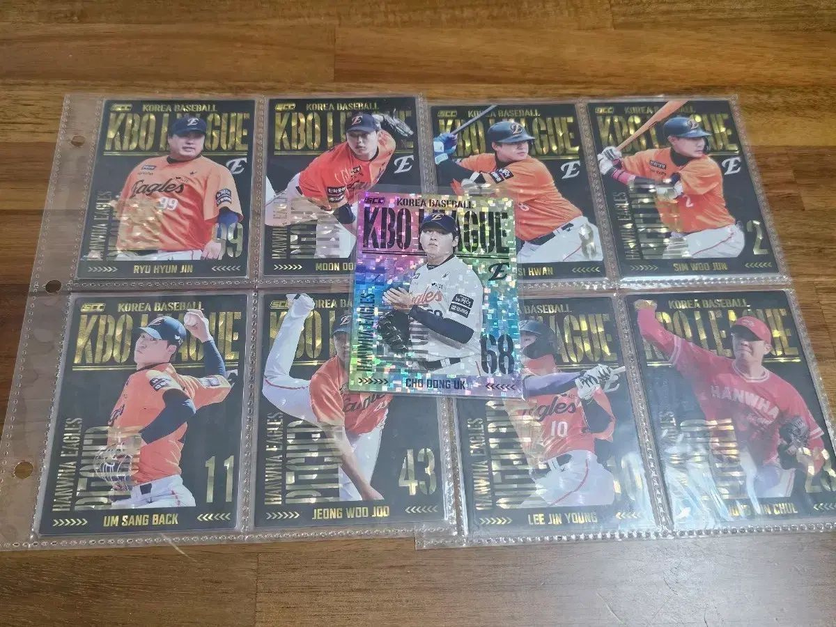 kboカード ハンファ・イーグルス パラレル コレクション 9種 まとめ