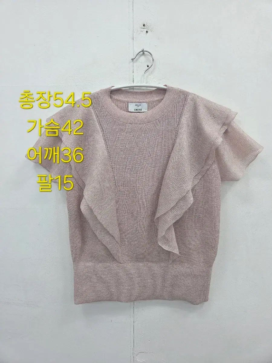 95 2023 The HANDSOME OBZEE ピンク フリル 半袖 ニット