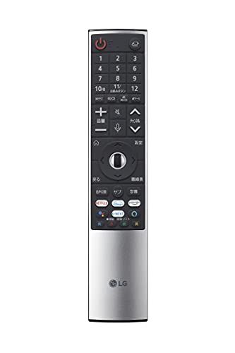 【LG公式】マジックリモコン 2021発売 LG TV 対応MR21GBp