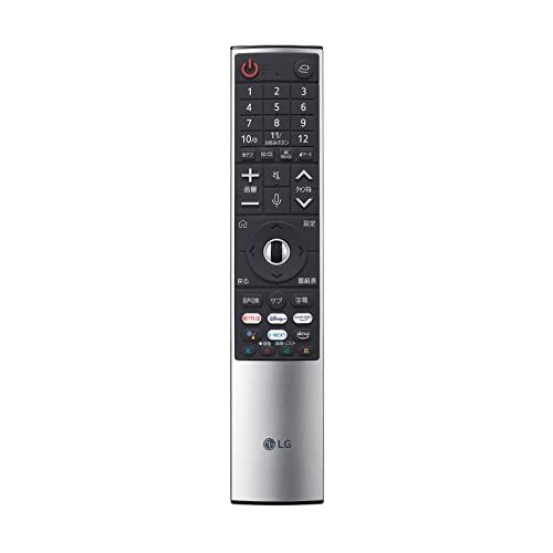 LG マジックリモコン 2022年製 LG TV 対応 MR22GJ シルバーp