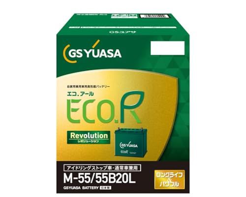 GSユアサ (ジーエスユアサ) ER M-55 (M-42互換) / 55B20L ECO.R Revolution 国産車バッテリー アイドリングストップ車対応 GS YUASA 2025年モデルp