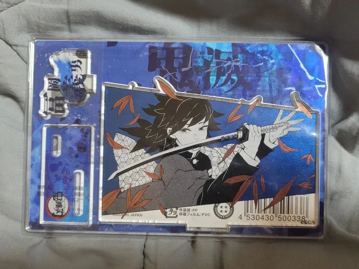 デジモン world アクリルキーホルダー ヒカリ テルモン