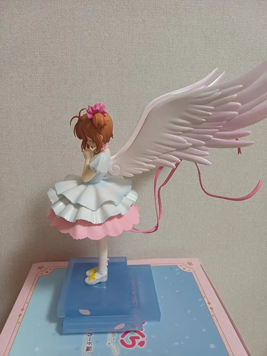 送料込み)カードキャプターさくら いちば쿠지 A賞フィギュア出品 카캡사
