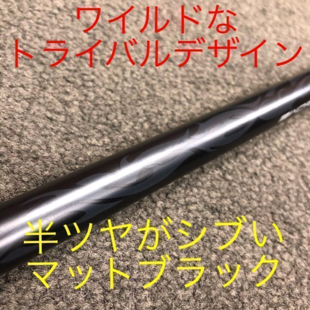 1.2番FWも☆ 優しい超大型激飛び2オン兵器! ワークスゴルフ フォー