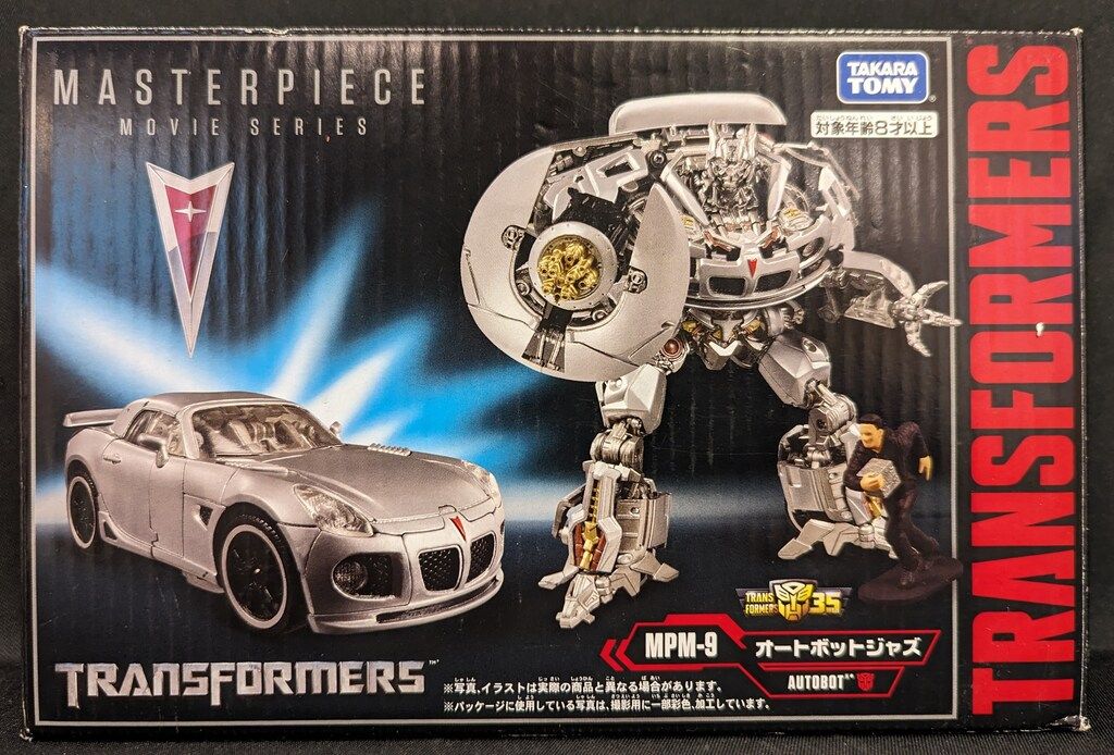タカラトミー オートボットジャズ MPM9