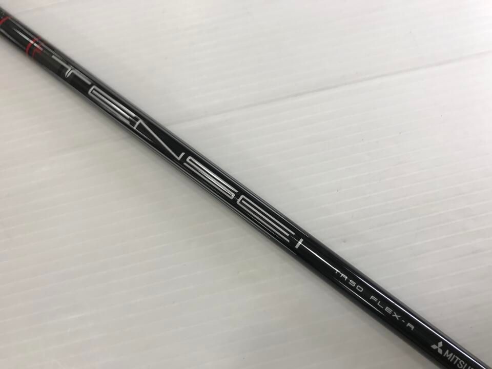 ヤマハ RMX VD/X 10.5度 TENSEI TR (YAMAHA) Rフレックス ドライバー