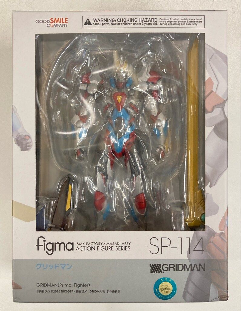 GOOD SMILE COMPANY figma SSSS.GRIDMAN グリッドマン SP-114
