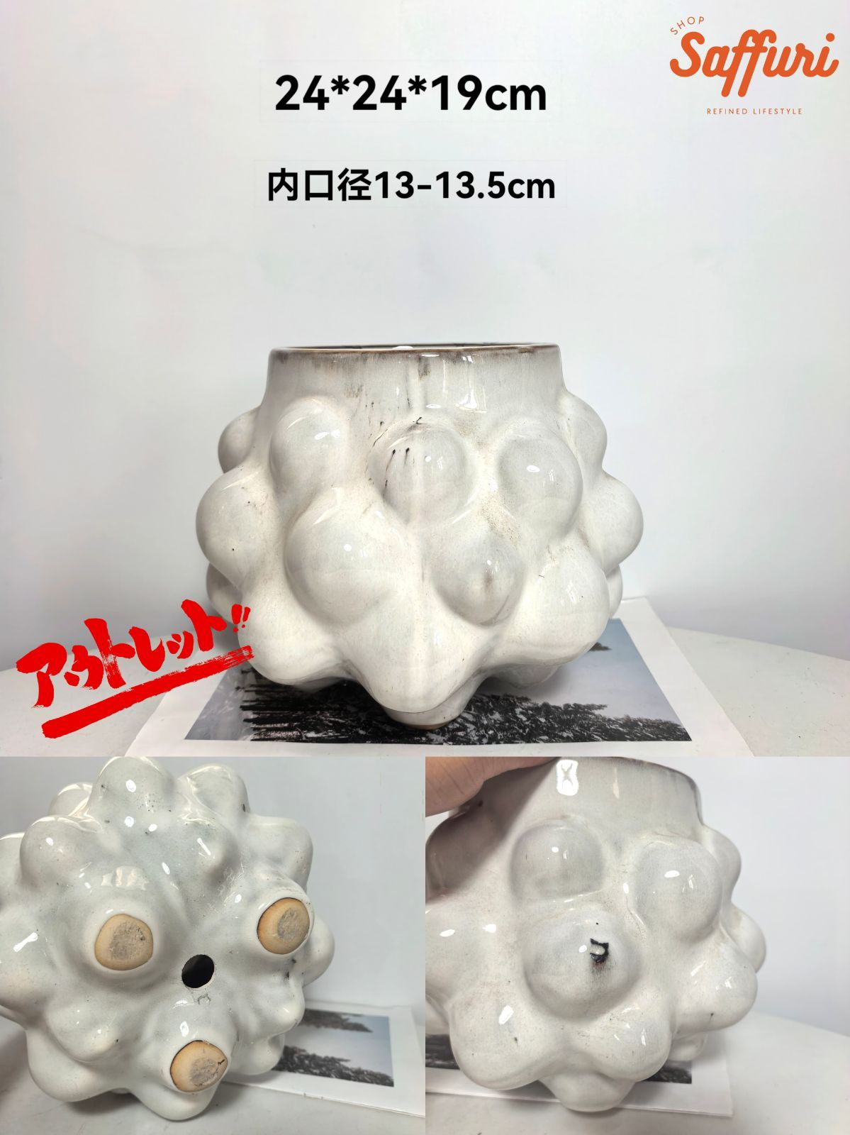 EB07　【訳ありsale】　高品質　北欧　デザイン　植木鉢　陶器鉢　お買い得　多肉植物　鉢植え　セール　レア　インテリア　店舗　海外　盆栽　おすすめ　プランター　人気　デザイン　観葉植物　鉢カバー