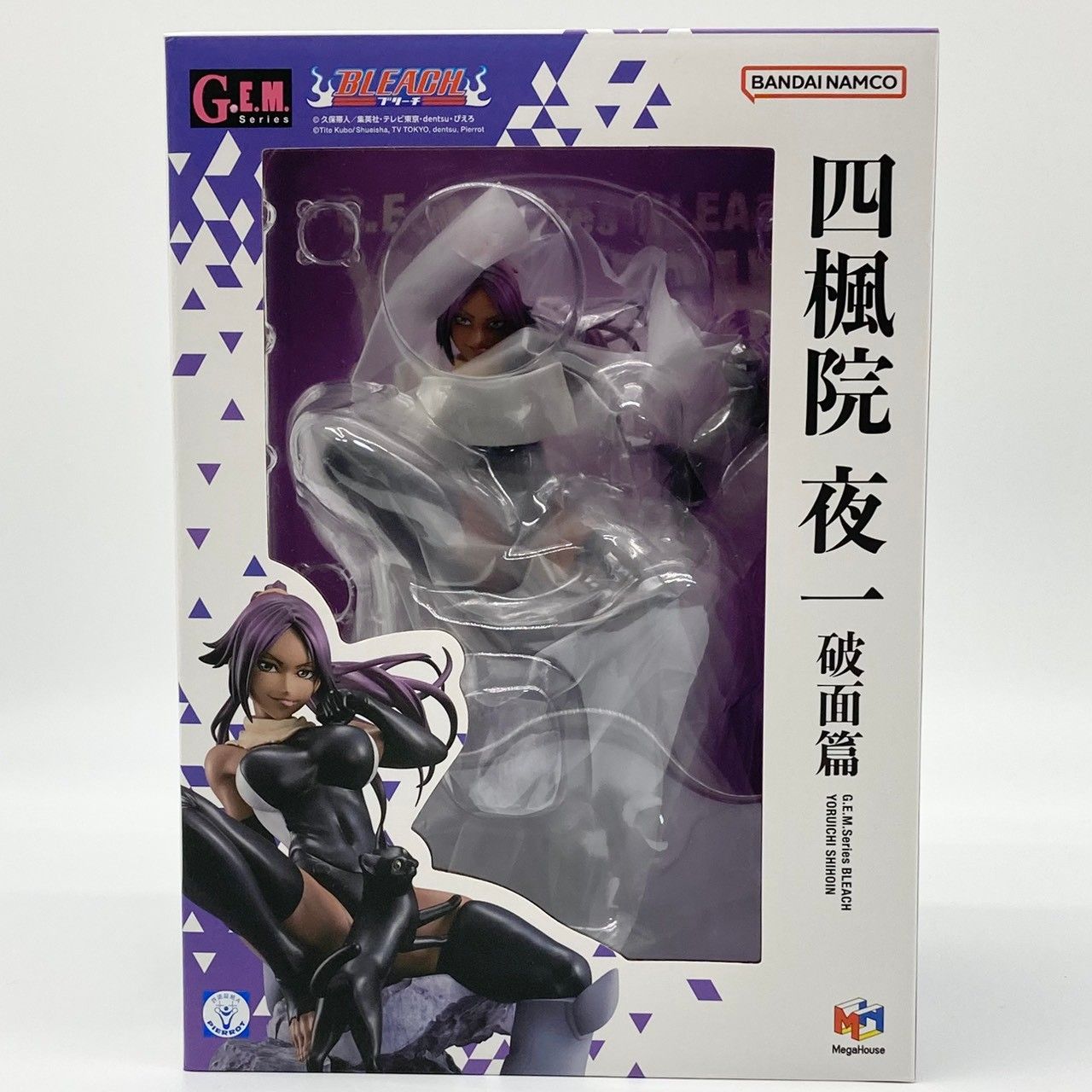 未開封】G.E.M.シリーズ BLEACH 四楓院夜一 破面篇 フィギュア #ma 