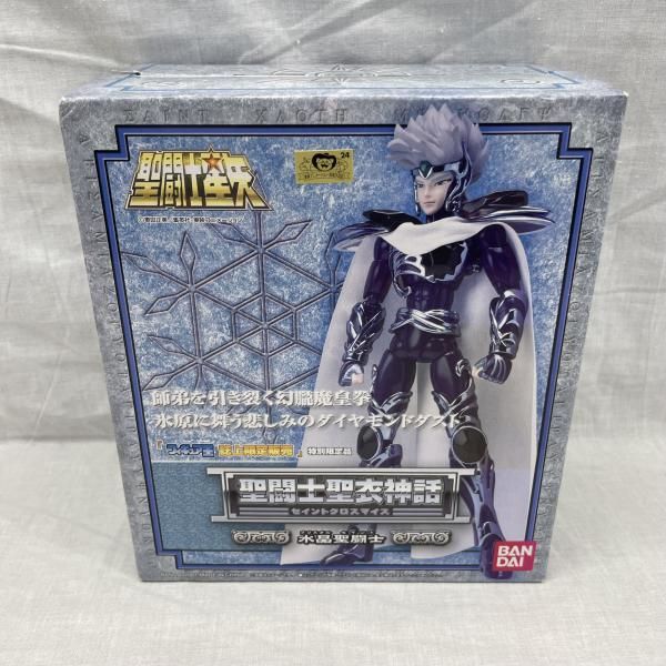【中古】開封)聖闘士聖衣神話 ｸﾘｽﾀﾙｾｲﾝﾄ限定[91]