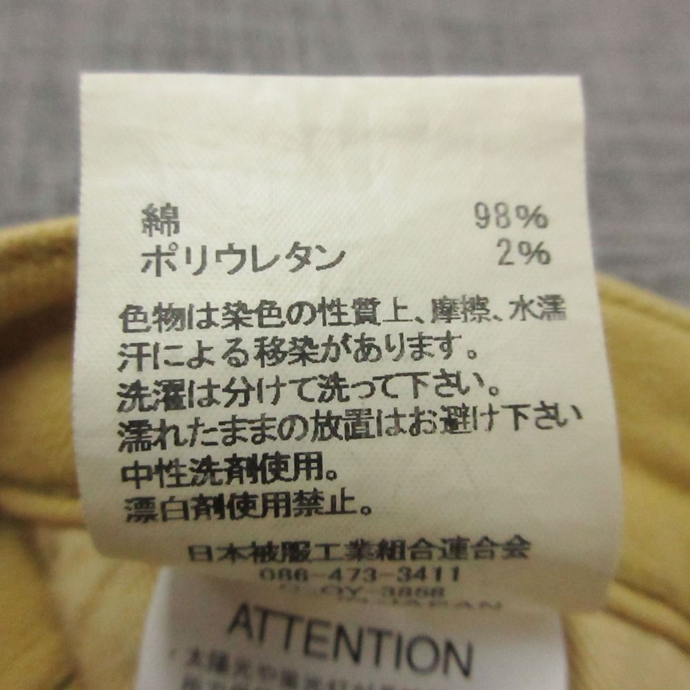 美品 Johnbull ジョンブル パンツ ジーンズ ボトムス フルレングス スキニー スリム テーパード イエロー S【S】 レディース 【中古】