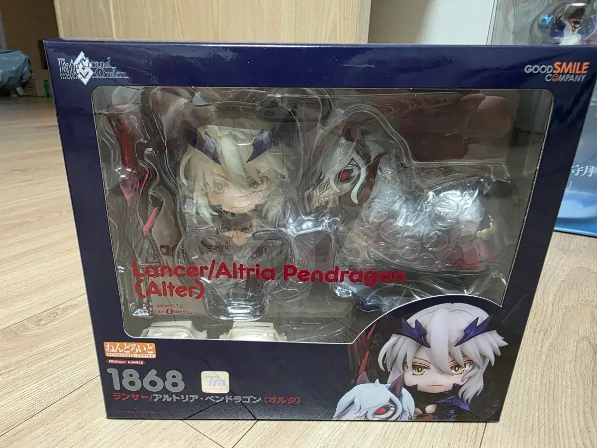 黒のサーヴァント ねんどろいど 未開封