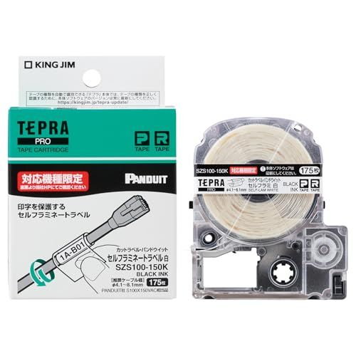 キングジム 【純正】 テプラPROテープカートリッジ カットラベル・パンドウイット セルフラミネートラベル (対応機種:SR-R980専用) 白ラベル/黒文字 175枚 SZS100-150K/ 3c3677e6