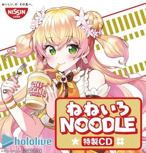 【中古】アニメ系CD 桃鈴ねね ねねいろNOODLE特製CD