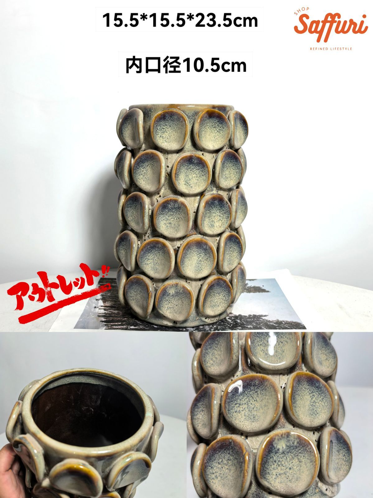 EB09　【訳ありsale】　高品質　北欧　デザイン　花瓶　置物　陶器　お買い得　おしゃれ　セール　フラワーベース　限定　一輪挿し　レア　おすすめ　海外　インテリア　店舗　ドライフラワー　オブジェ　小物 4,864円