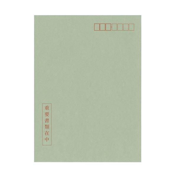(まとめ) 日本法令個人番号台帳兼届出書、本人確認資料等受渡用個人番号取得用封筒 A4 マイナンバー2-2 1パック（10枚） 〔×30セット〕 16,654円