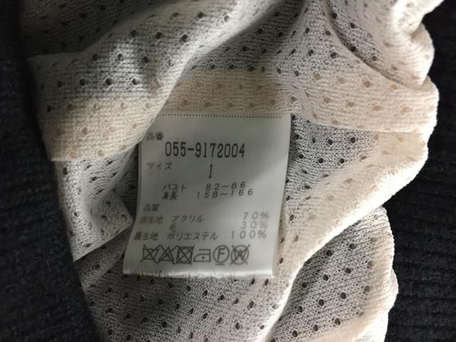 中古ゴルフウェア】PEARLY GATES(パーリーゲイツ) カーディガン M
