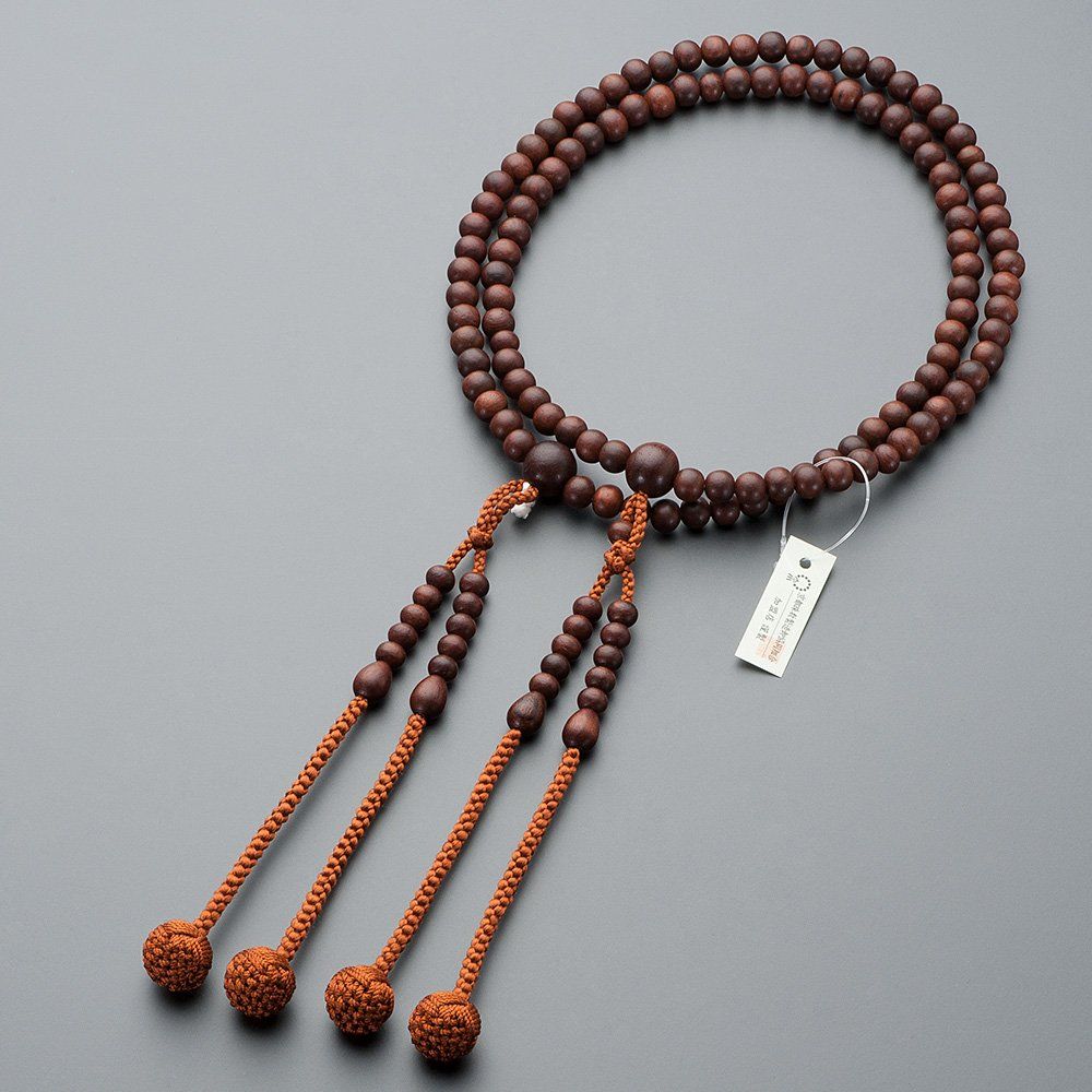 【新品】仏壇屋 滝田商店 数珠 真言宗 本式数珠 【男性用】紫檀(艶消) 尺2 正絹華梵天房◆京念珠・本連数珠・二輪数珠・振分・正式数珠【滝田商店発行 京念珠製造師製作証明書付】 63a9d6d4