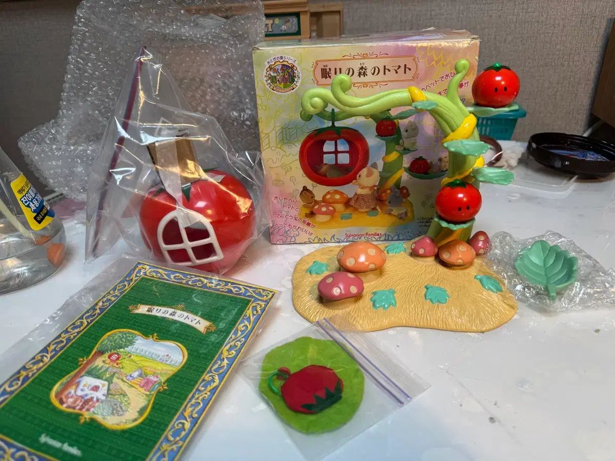 シルバニアファミリー 眠る森の月詠 イクト セット(完品)