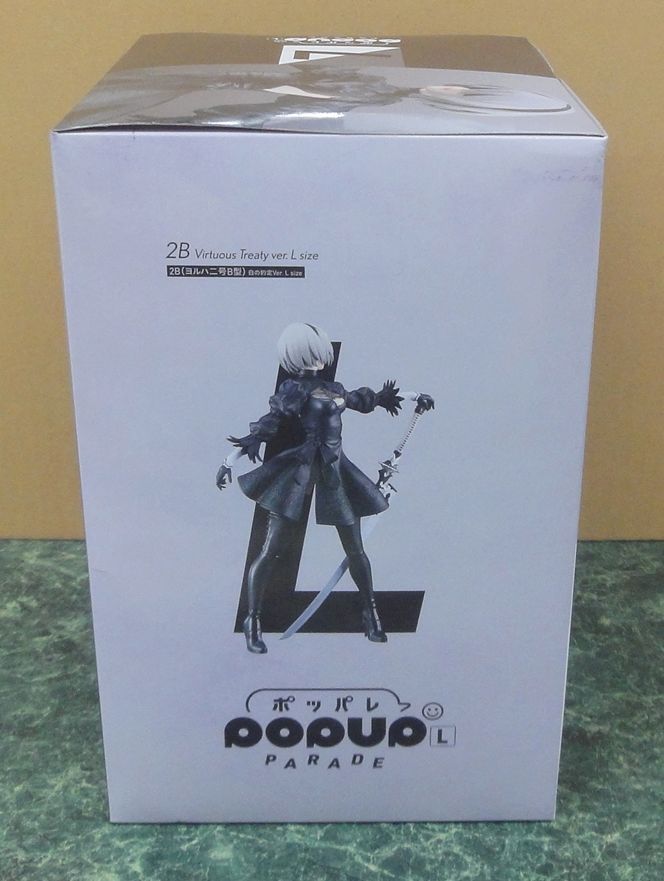 フィギュア POP UP PARADE 2B(ヨルハ二号B型) L size -白の約定ver