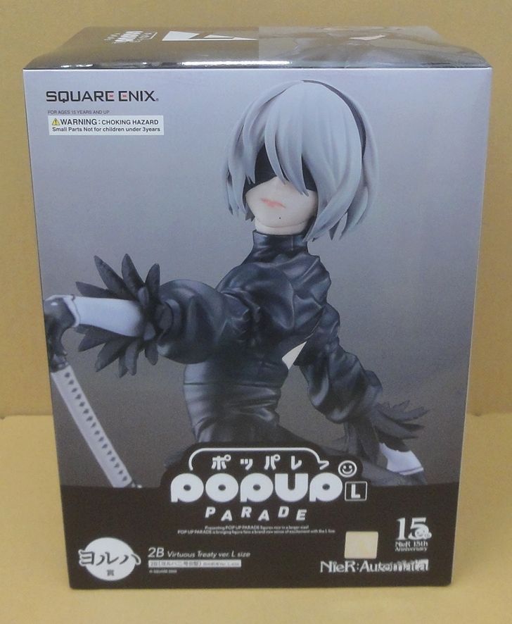 フィギュア POP UP PARADE 2B(ヨルハ二号B型) L size -白の約定ver