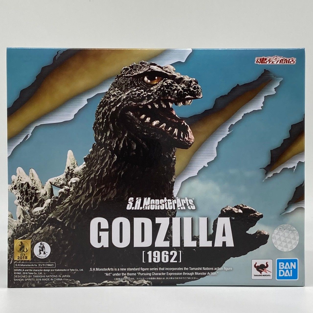 【未開封】S.H.MonsterArts ゴジラ 1962 キングコング対ゴジラ アクションフィギュア モンスターアーツ4573102551443 #nn