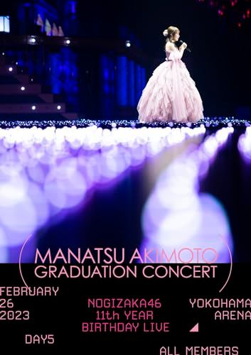11th YEAR BIRTHDAY LIVE DAY5 MANATSU AKIMOTO GRADUATION CONC