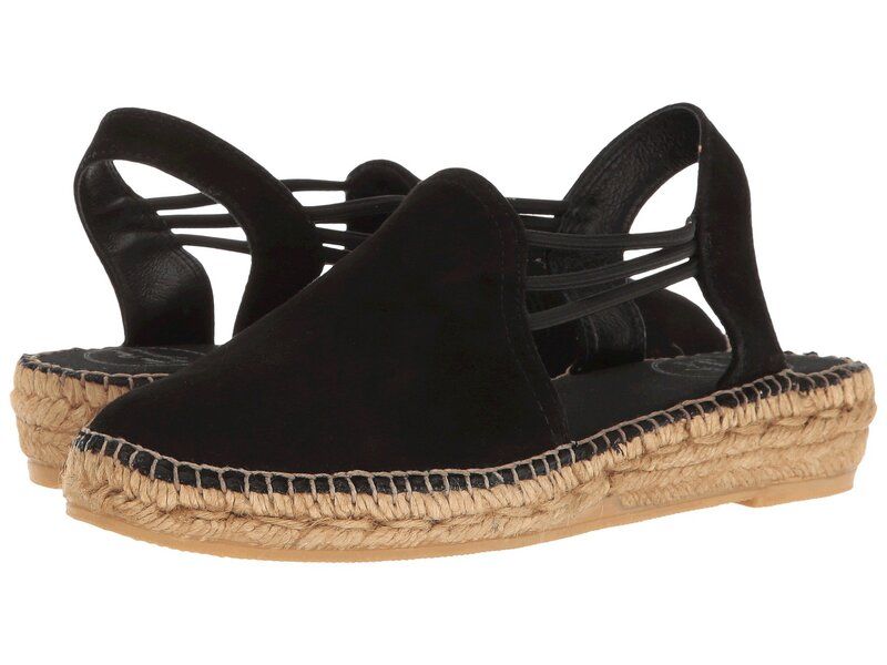 トニーポンズ レディース シューズ サンダル Toni Pons Nuria Black Suede ブラック
