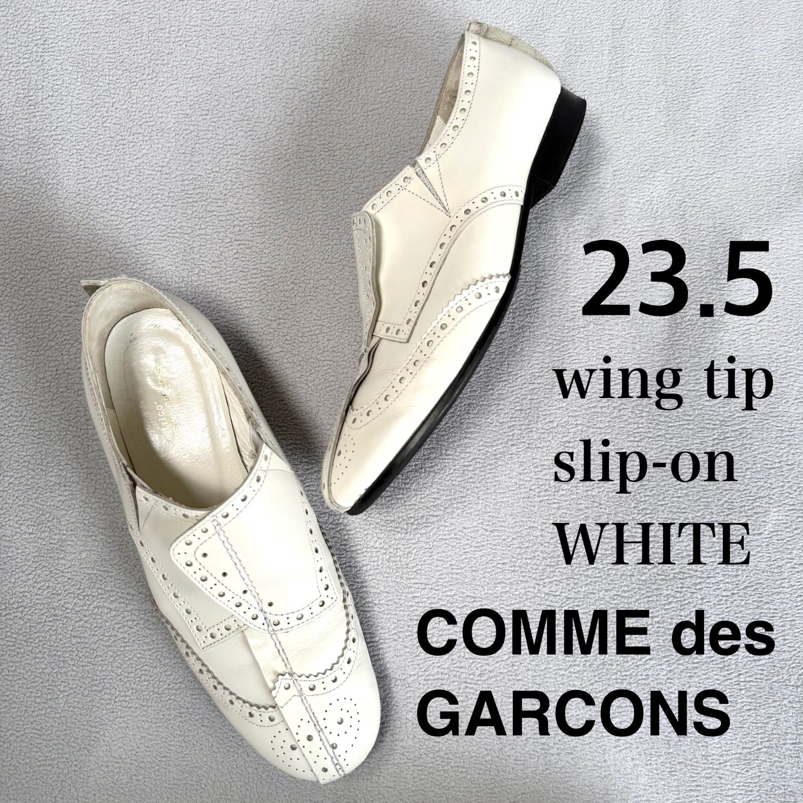 【美品・23.5】トリコ コムデギャルソン ウイングチップ スリッポン レザー シューズ ホワイト 日本製 MADE IN JAPAN