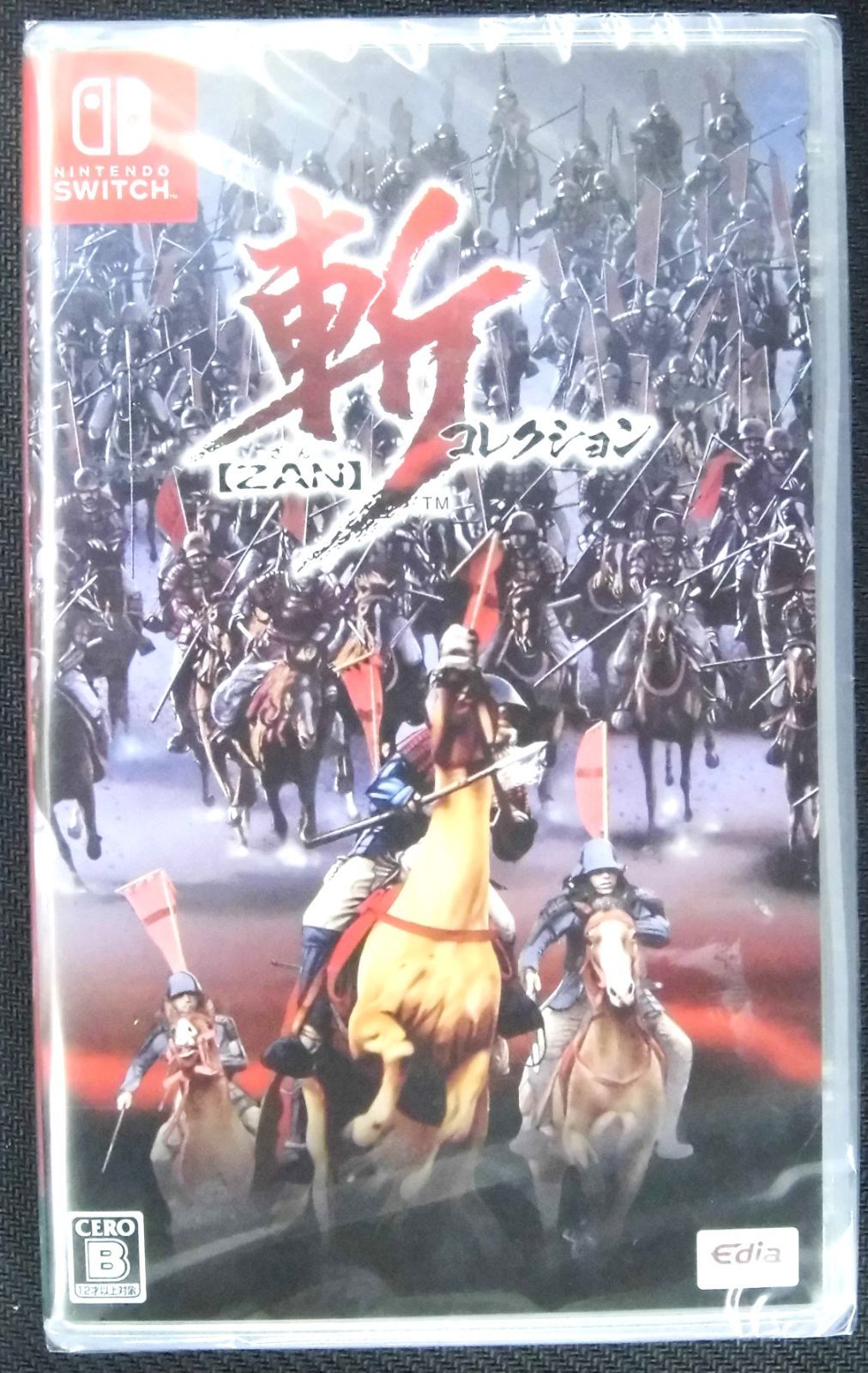 名作コレクション Nintendo Switch 新品ソフト 斬コレクション 斬Ⅱ