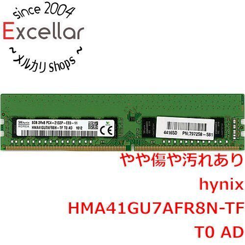SK hynix製 8GB DDR4-2133P ECC サーバー用　4枚 SK hynix DDR4 8GB ECC サーバー用 メモリ 中古 - メルカリ