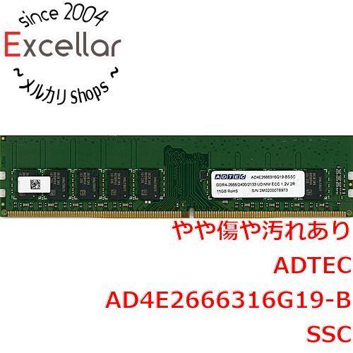 [bn:11] ADTEC　サーバー用 AD4E2666316G19-BSSC　DDR4 PC4-2666 PC4-21300 16GB