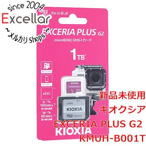 bn:2] キオクシア microSDXCメモリーカード EXCERIA PLUS G2 KMUH 