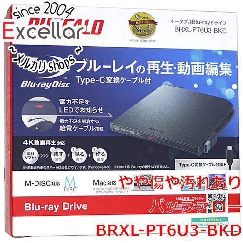 [bn:11] BUFFALO 外付けブルーレイドライブ BRXL-PT6U3-BKD
