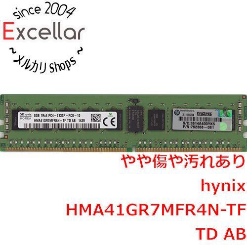[bn:4] SK hynix　サーバー用 HMA41GR7MFR4N-TF TD AB　DDR4 PC4-17000 8GB