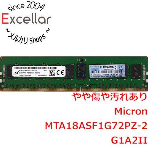 [bn:17] Micron　サーバー用 MTA18ASF1G72PZ-2G1A2II　DDR4 PC4-17000 8GB