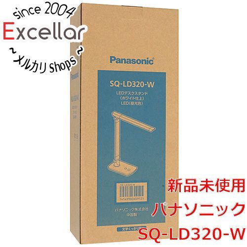 [bn:0] Panasonic　LEDデスクスタンド　SQ-LD320-W　ホワイト