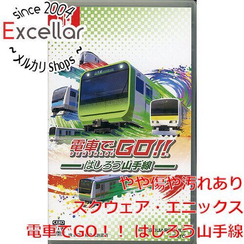 [bn:18] 電車でGO！！ はしろう山手線　Nintendo Switch