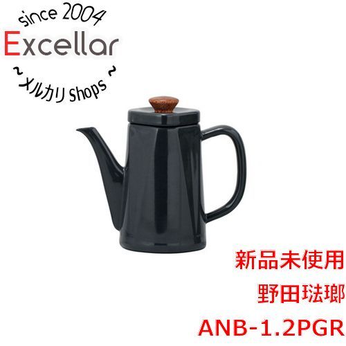 [bn:2] 野田琺瑯　コーヒーポット アンビ 1.2L　ANB-1.2PGR　グレー