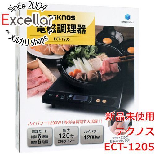 [bn:12] テクノス　電磁調理器　ECT-1205