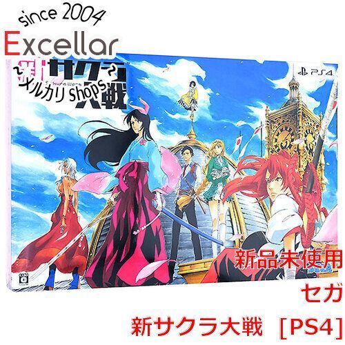 [bn:17] 【新品(開封のみ)】 新サクラ大戦 初回限定版　PS4
