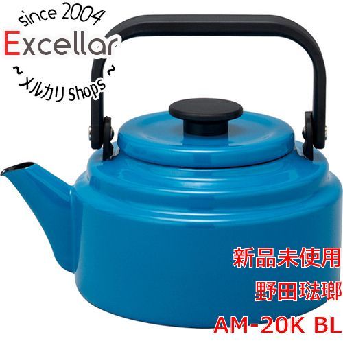 [bn:4] 野田琺瑯　アム ケトル 2.0L　AM-20KBL　ブルー